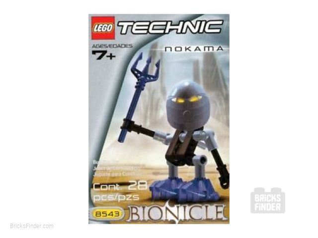 LEGO 1419 Nokama Box