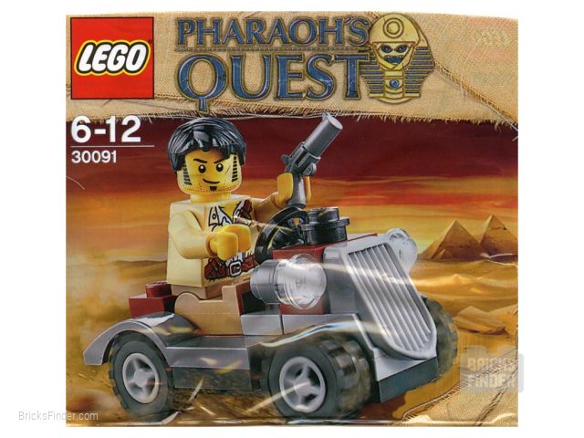 LEGO 30091 Desert Rover (Polybag) Box