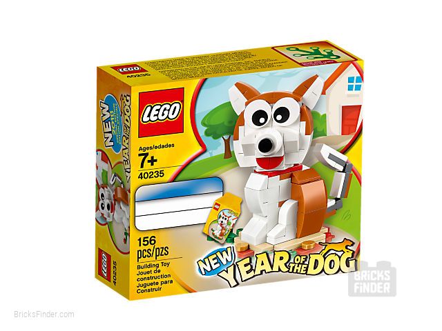 LEGO 40235 Year of the Dog Box