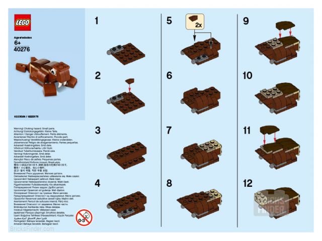 LEGO 40276 Walrus (Polybag) Box