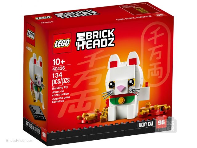 LEGO 40436 Lucky Cat Box