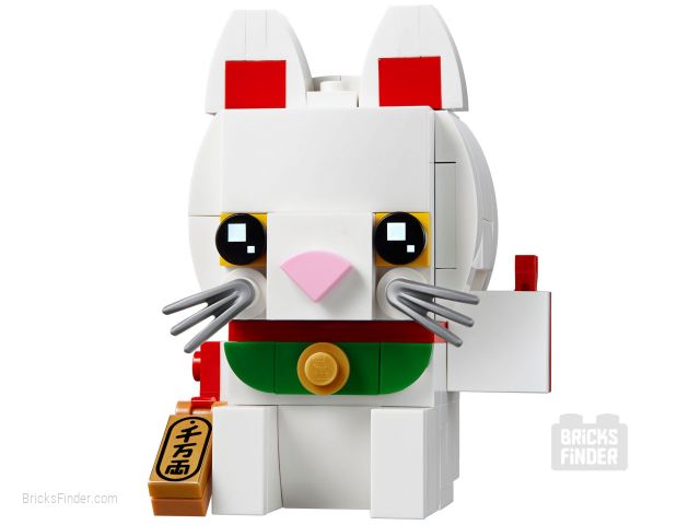 LEGO 40436 Lucky Cat Image 1