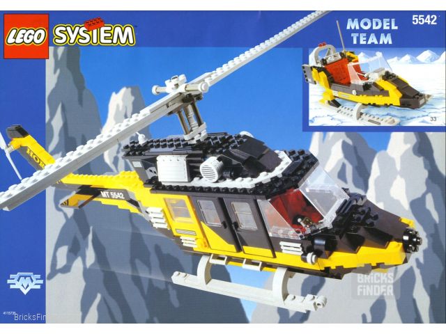 LEGO 5542 Black Thunder Box