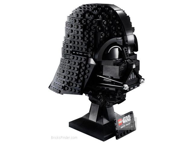 LEGO 75304 Darth Vader Helmet Image 2