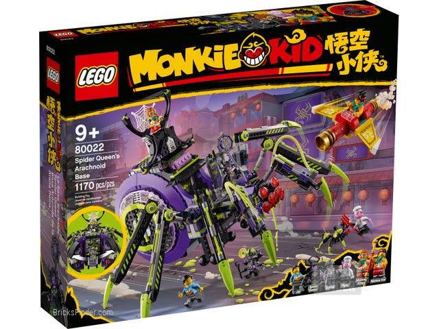 LEGO 80022 Spider Queen’s Arachnoid Base Box