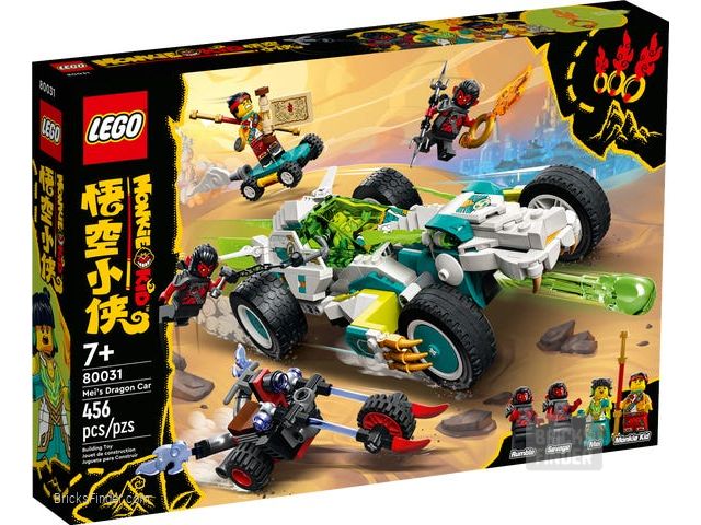 LEGO 80031 Mei’s Dragon Car Box