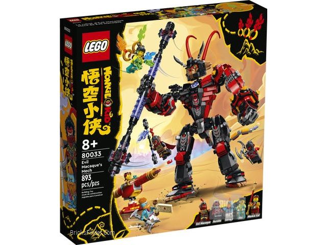 LEGO 80033 Evil Macaque’s Mech Box