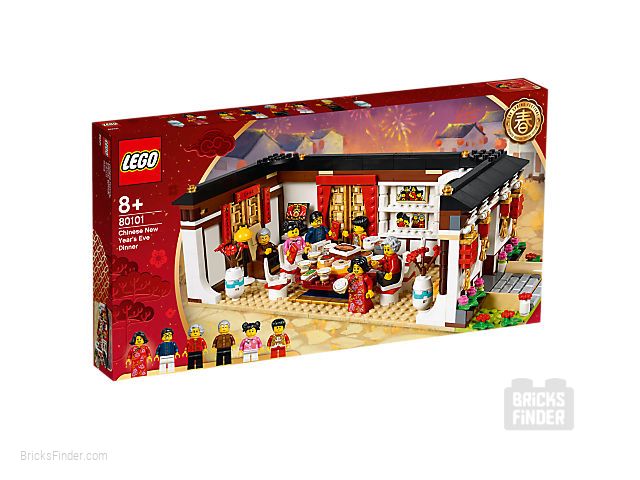 LEGO 80101 Chinese New Year's Eve Dinner Box