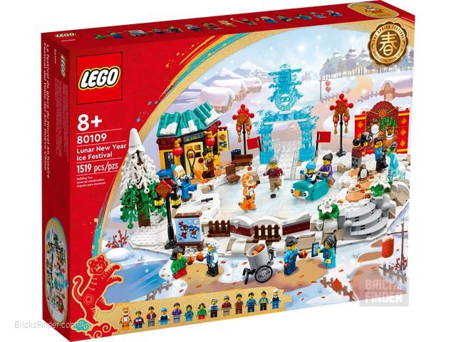 LEGO 80109 Lunar New Year Ice Festival Box