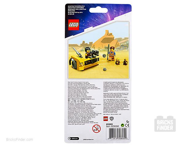 LEGO 853865 TLM2 Accessory Set 2019 Image 2